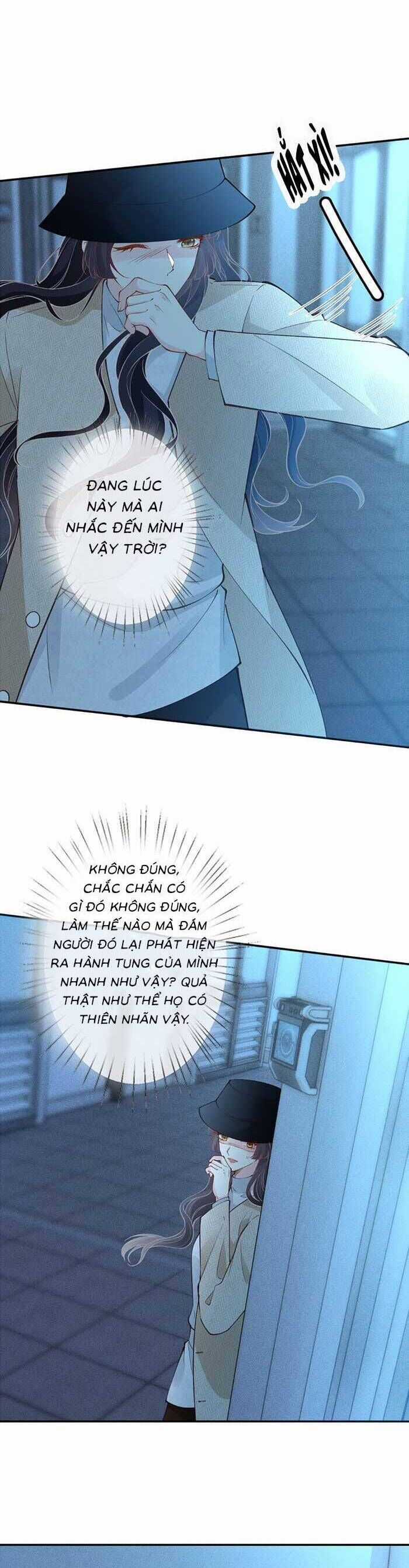 Ôm Khẩn Tiểu Mã Giáp Của Tôi Chương 352 trang 5