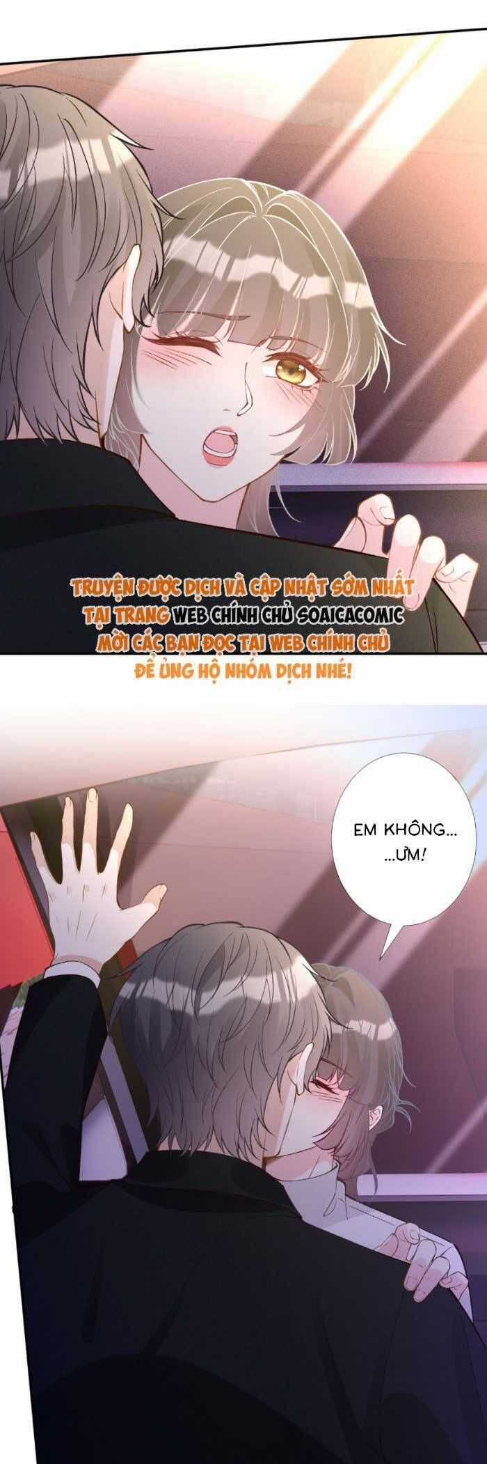 Ôm Khẩn Tiểu Mã Giáp Của Tôi Chương 354 trang 15