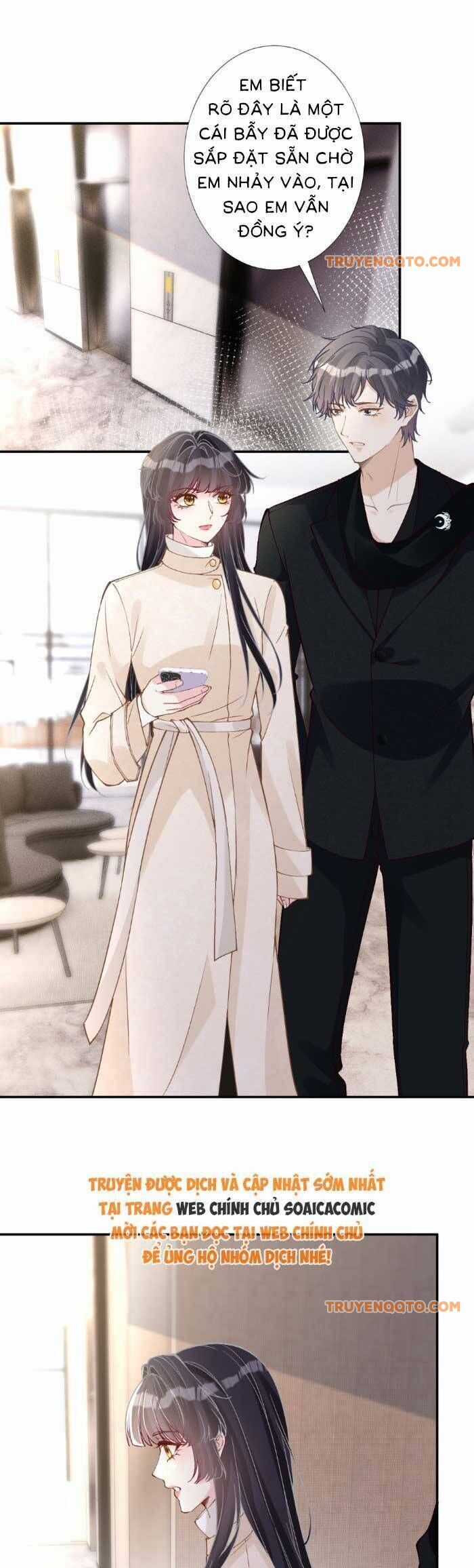 Ôm Khẩn Tiểu Mã Giáp Của Tôi Chương 355 trang 12