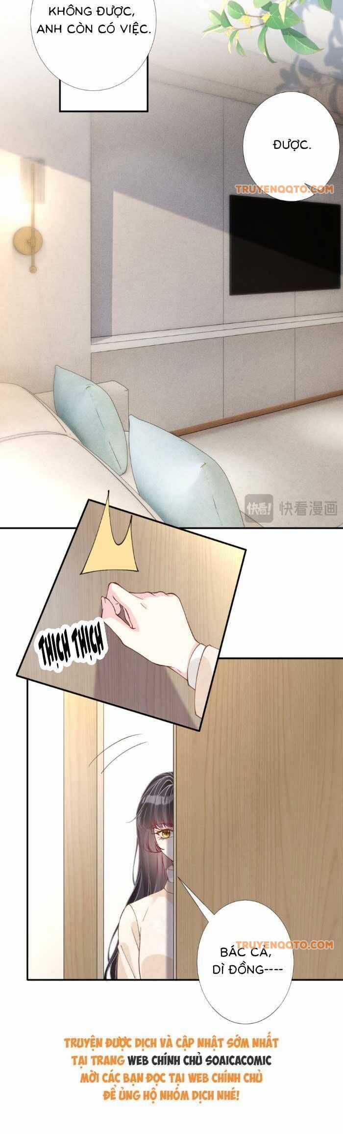 Ôm Khẩn Tiểu Mã Giáp Của Tôi Chương 355 trang 14