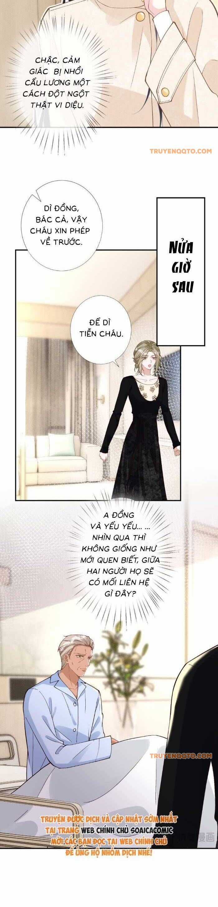 Ôm Khẩn Tiểu Mã Giáp Của Tôi Chương 355 trang 19