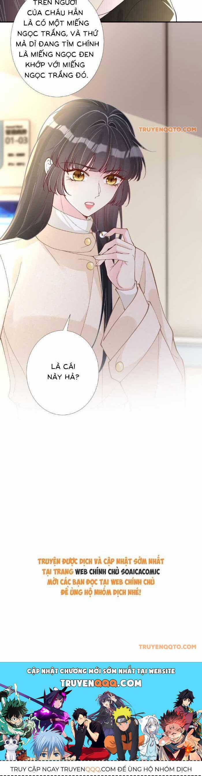 Ôm Khẩn Tiểu Mã Giáp Của Tôi Chương 355 trang 22