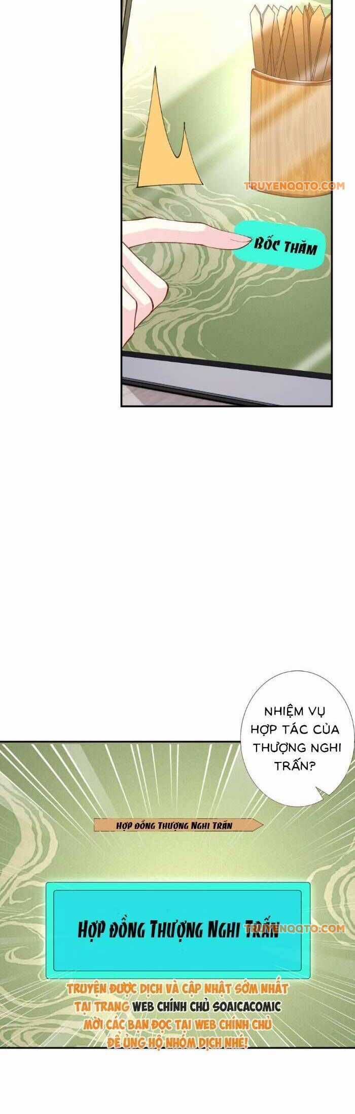 Ôm Khẩn Tiểu Mã Giáp Của Tôi Chương 355 trang 5