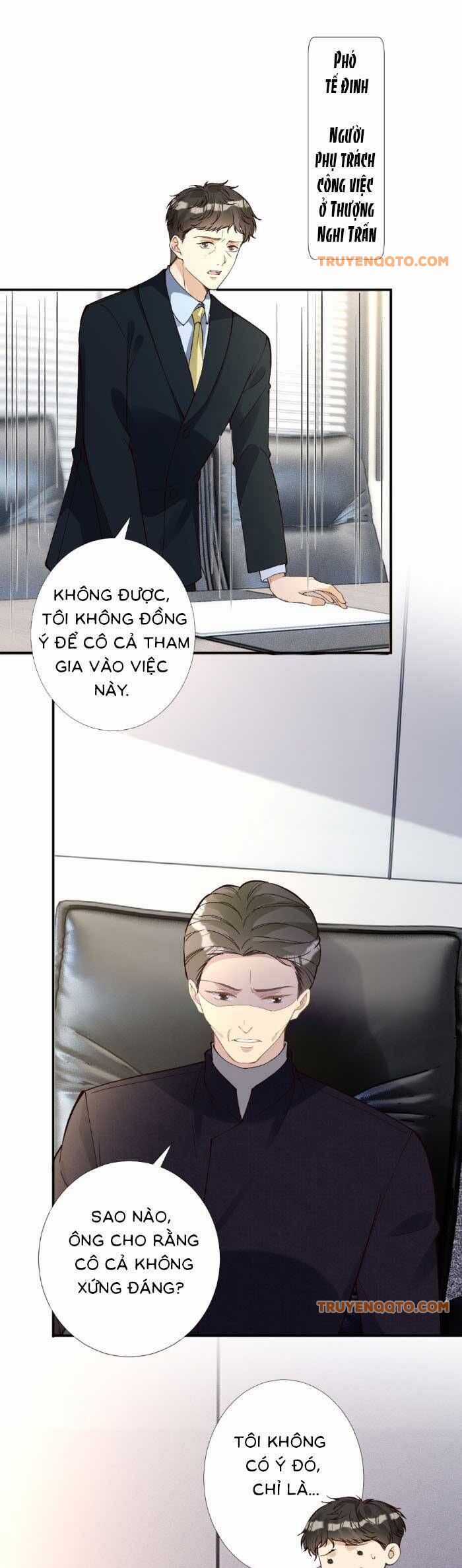 Ôm Khẩn Tiểu Mã Giáp Của Tôi Chương 355 trang 9