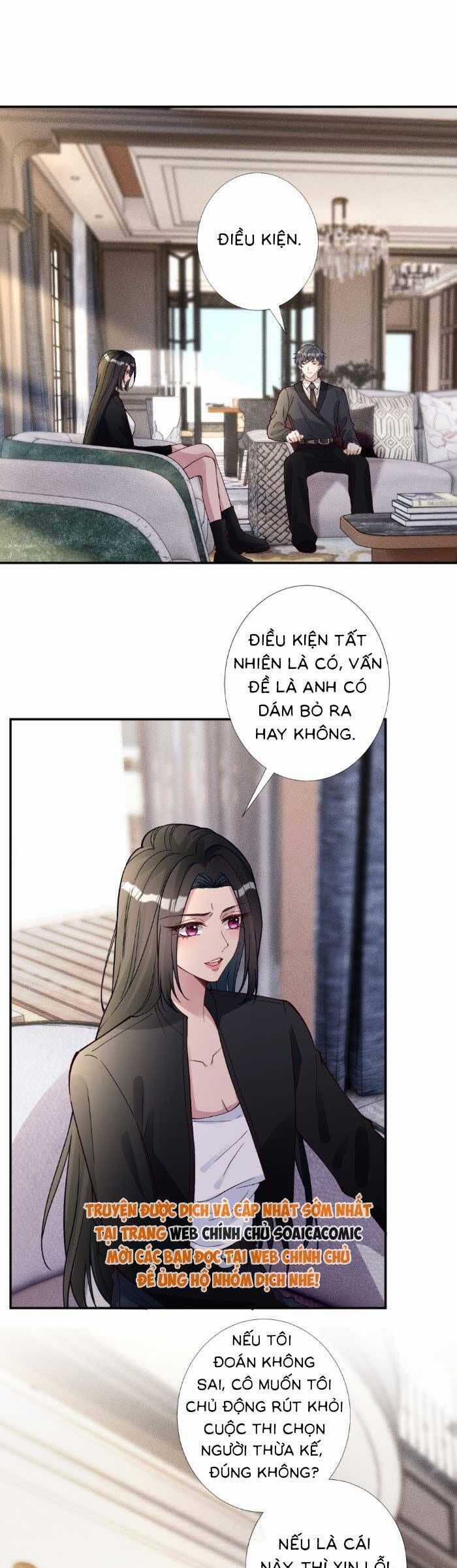 Ôm Khẩn Tiểu Mã Giáp Của Tôi Chương 356 trang 11