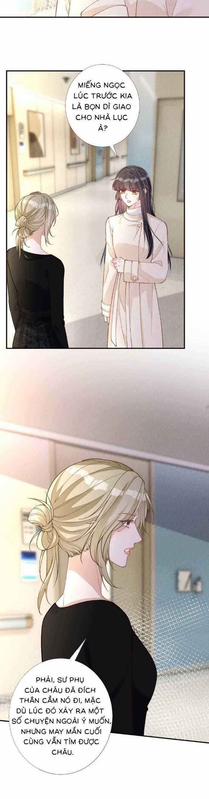 Ôm Khẩn Tiểu Mã Giáp Của Tôi Chương 356 trang 2