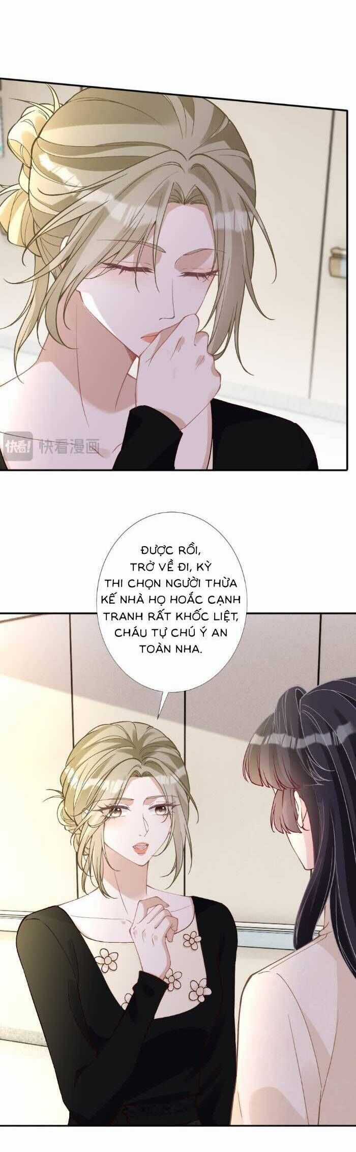 Ôm Khẩn Tiểu Mã Giáp Của Tôi Chương 356 trang 5