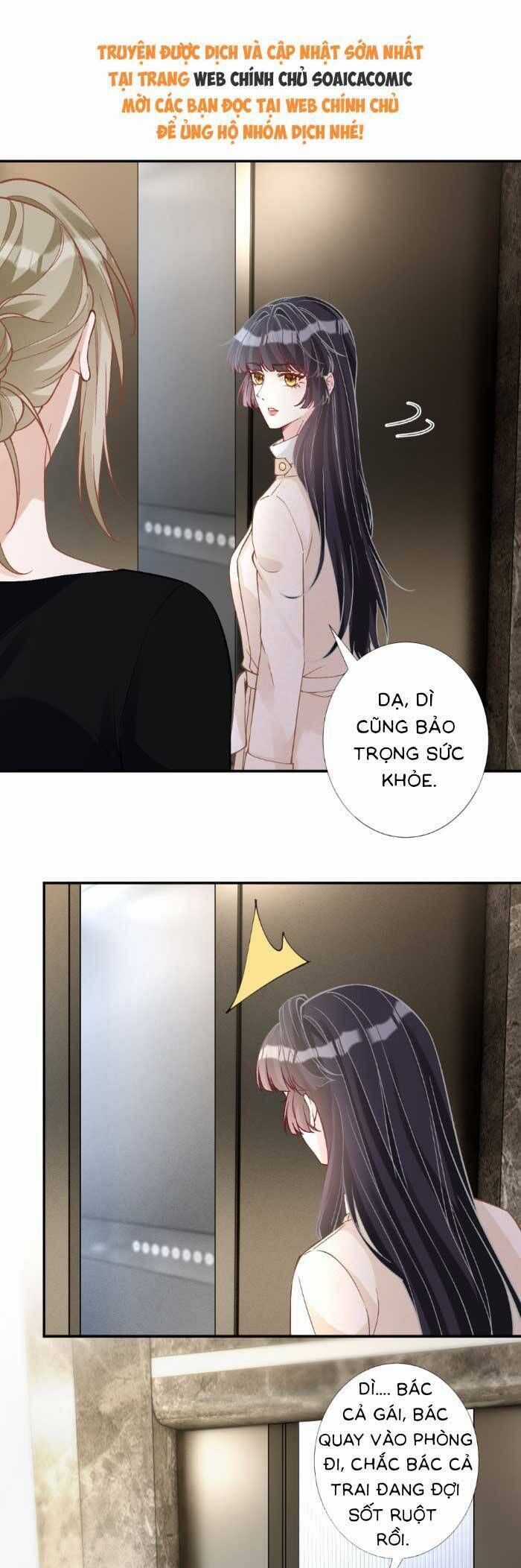 Ôm Khẩn Tiểu Mã Giáp Của Tôi Chương 356 trang 6