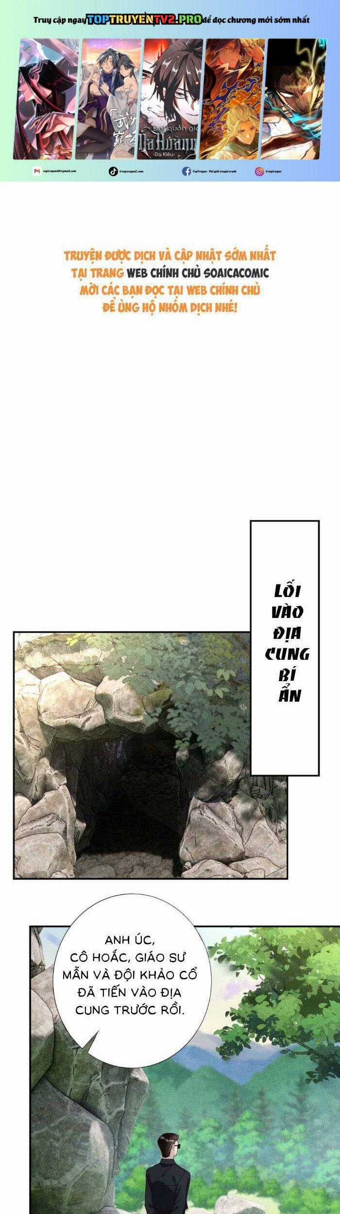Ôm Khẩn Tiểu Mã Giáp Của Tôi Chương 357 trang 1