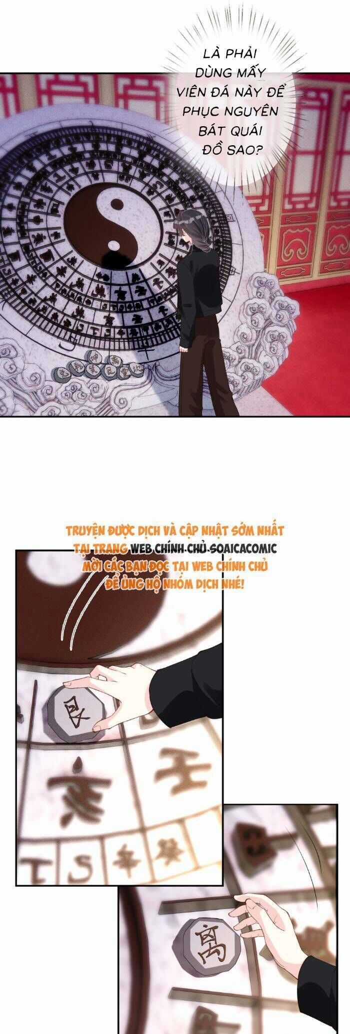 Ôm Khẩn Tiểu Mã Giáp Của Tôi Chương 358 trang 12