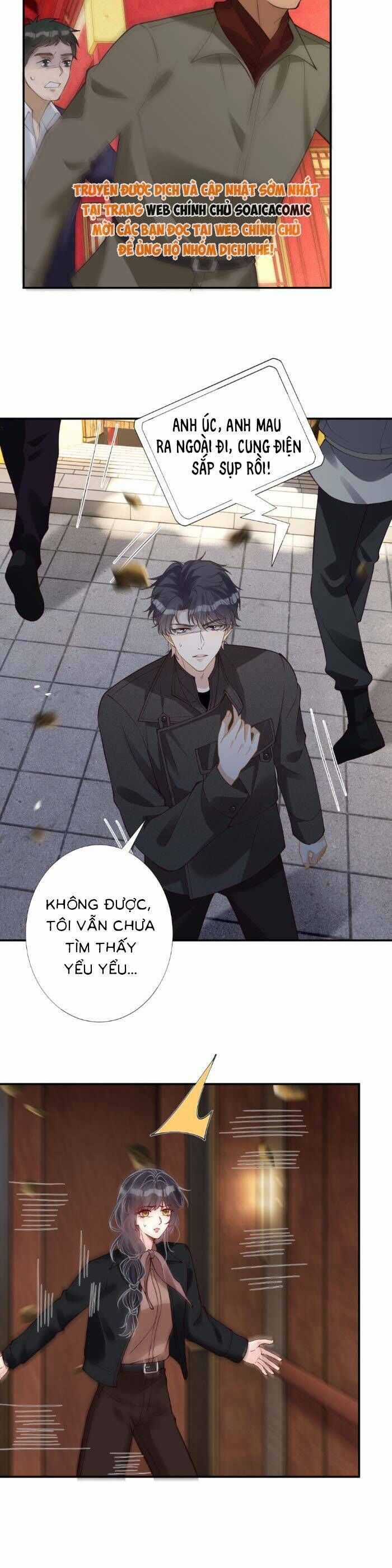 Ôm Khẩn Tiểu Mã Giáp Của Tôi Chương 358 trang 16