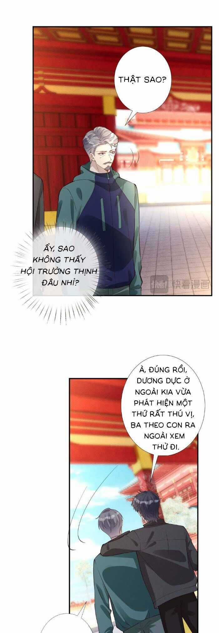 Ôm Khẩn Tiểu Mã Giáp Của Tôi Chương 358 trang 4