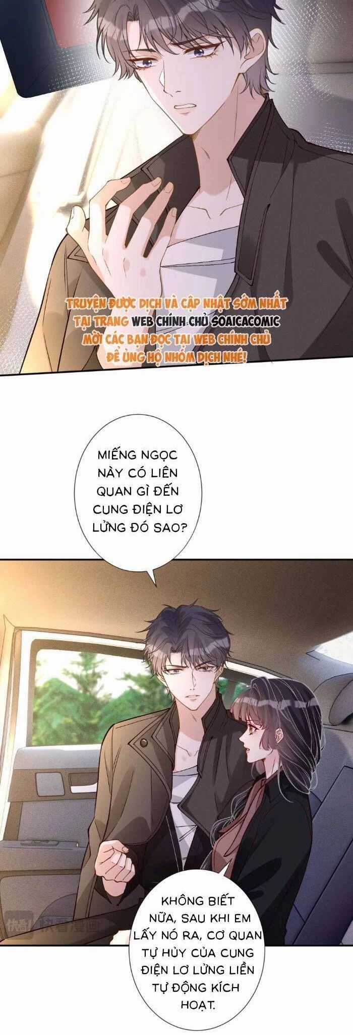 Ôm Khẩn Tiểu Mã Giáp Của Tôi Chương 359 trang 15