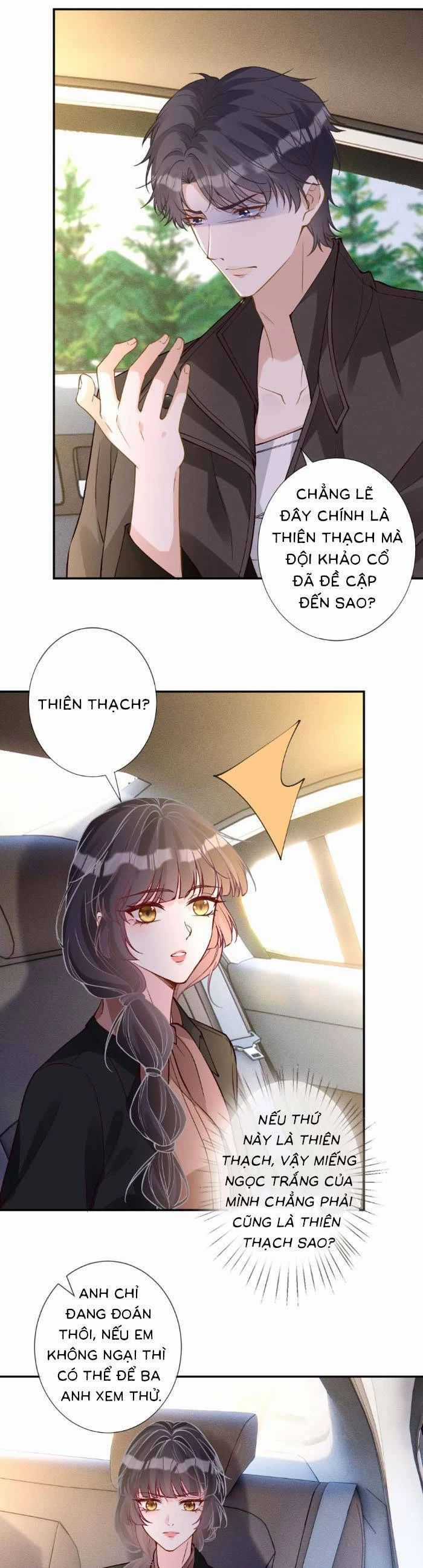 Ôm Khẩn Tiểu Mã Giáp Của Tôi Chương 359 trang 16