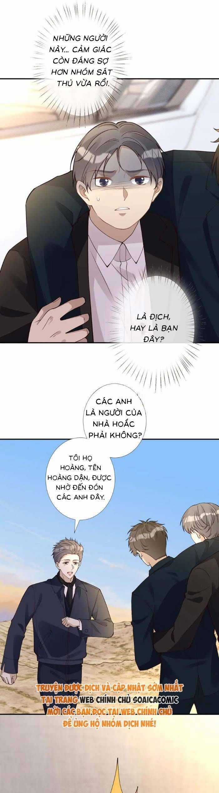 Ôm Khẩn Tiểu Mã Giáp Của Tôi Chương 360 trang 7