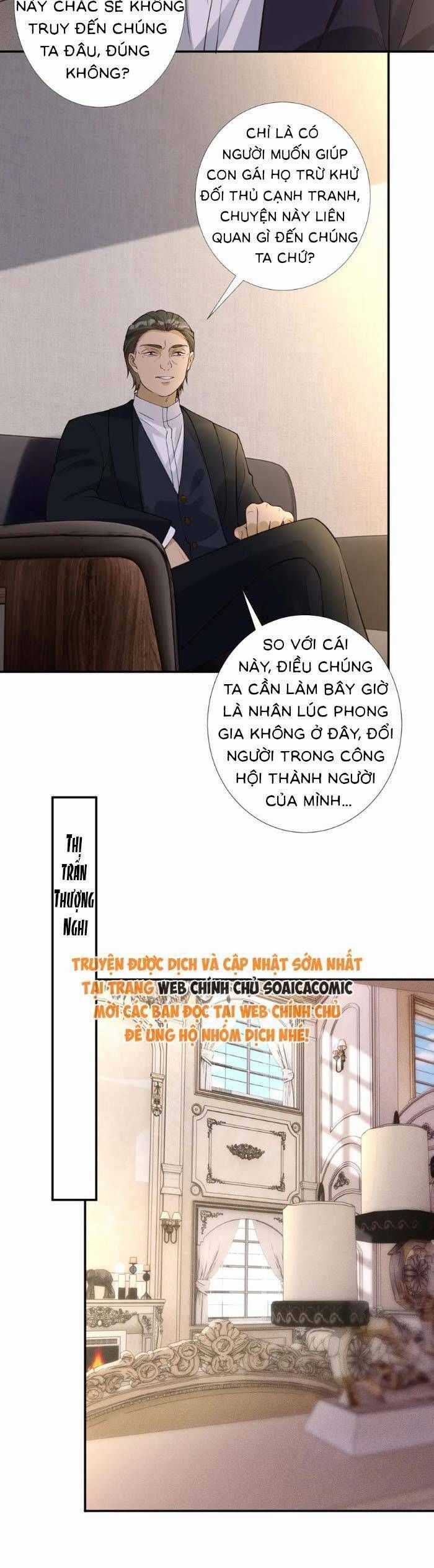 Ôm Khẩn Tiểu Mã Giáp Của Tôi Chương 360 trang 9