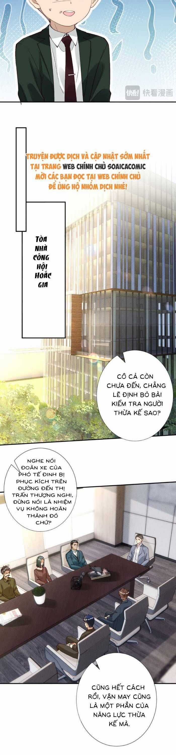 Ôm Khẩn Tiểu Mã Giáp Của Tôi Chương 361 trang 17