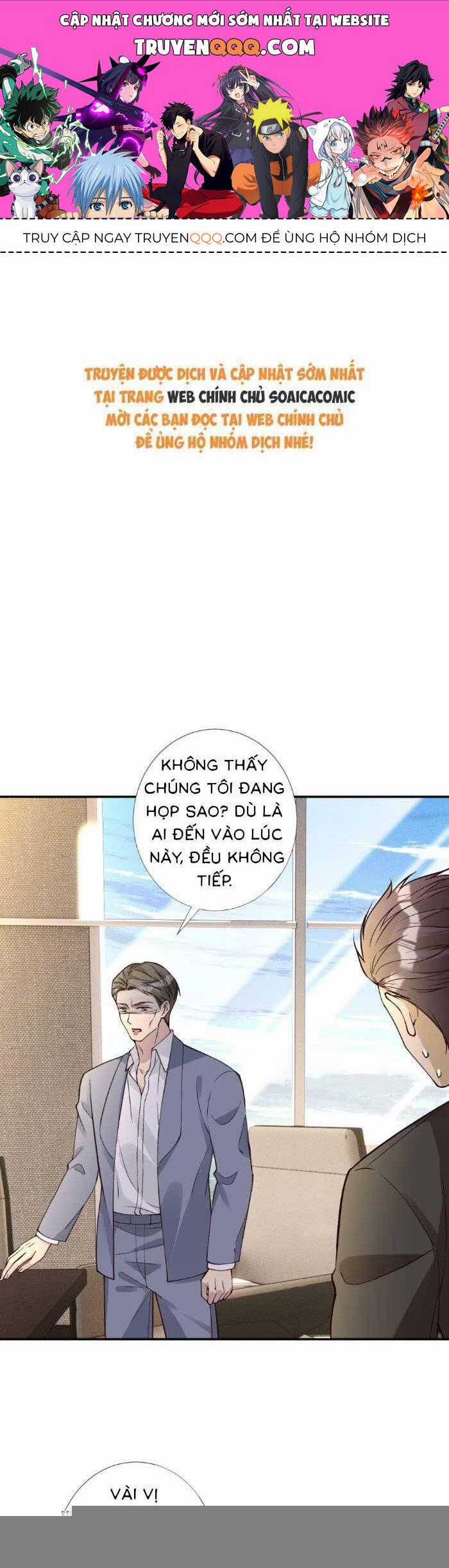Ôm Khẩn Tiểu Mã Giáp Của Tôi Chương 362 trang 0