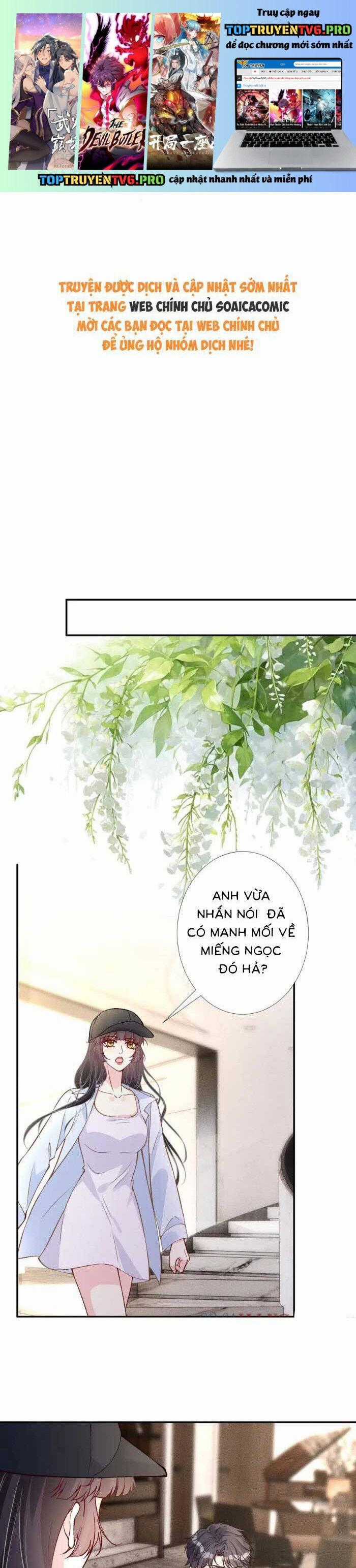 Ôm Khẩn Tiểu Mã Giáp Của Tôi Chương 363 trang 1