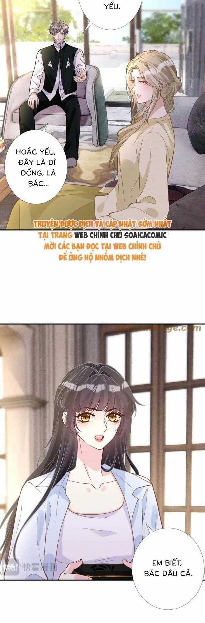 Ôm Khẩn Tiểu Mã Giáp Của Tôi Chương 363 trang 12