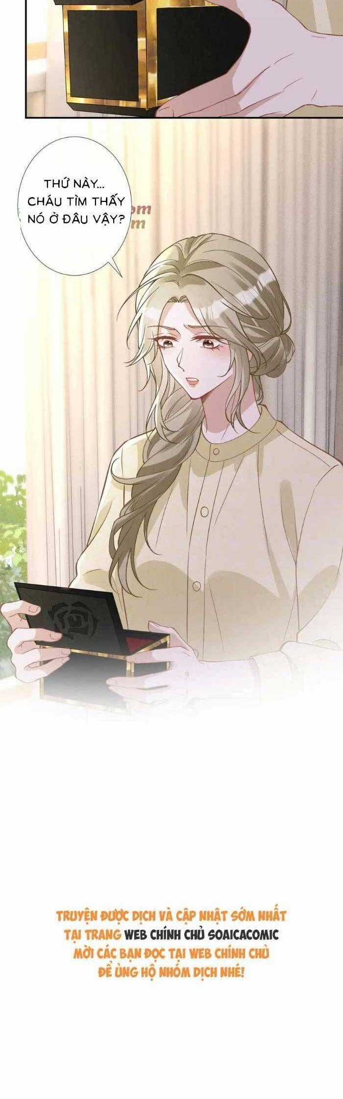 Ôm Khẩn Tiểu Mã Giáp Của Tôi Chương 363 trang 19