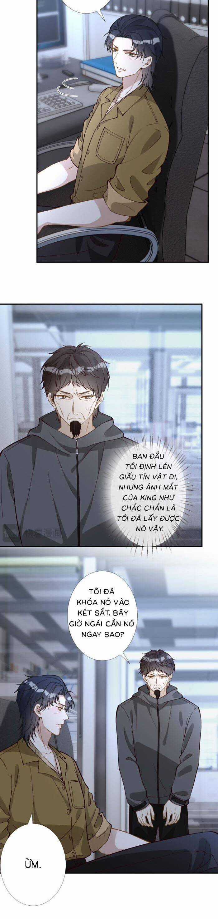 Ôm Khẩn Tiểu Mã Giáp Của Tôi Chương 364 trang 13