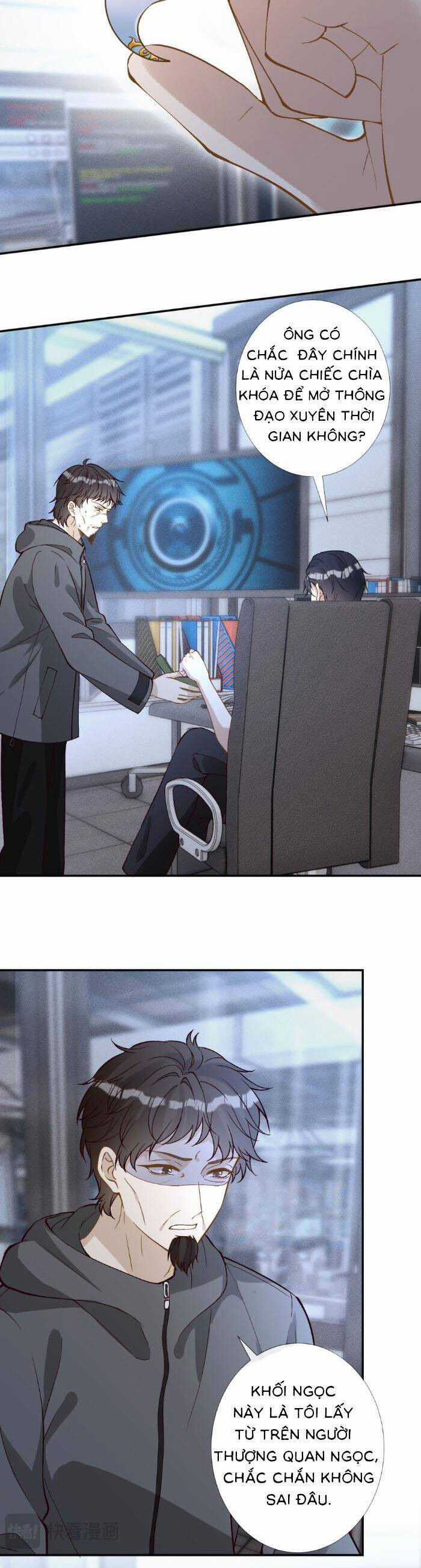 Ôm Khẩn Tiểu Mã Giáp Của Tôi Chương 364 trang 15