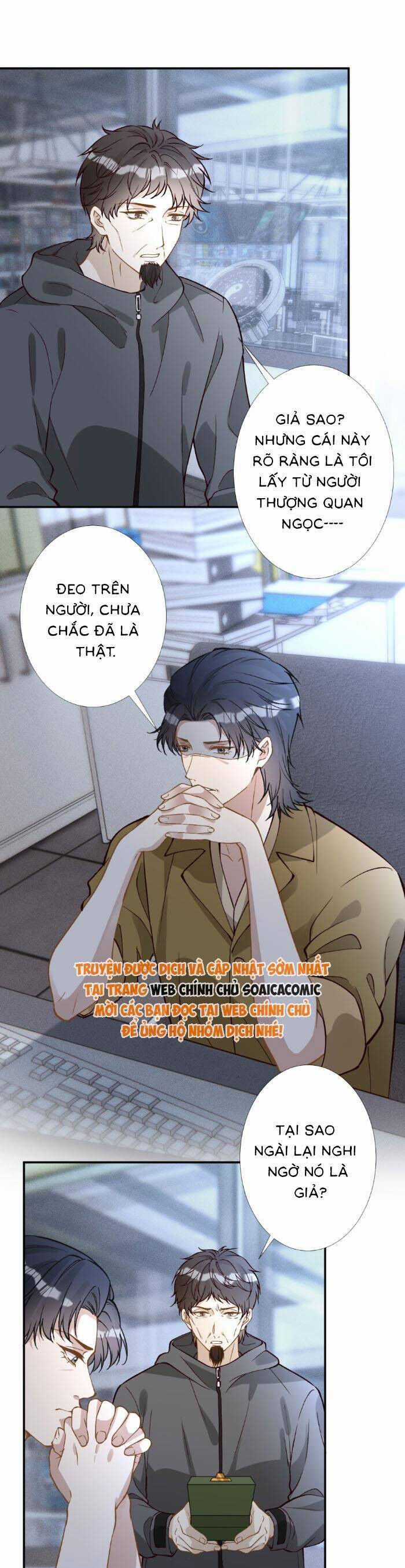 Ôm Khẩn Tiểu Mã Giáp Của Tôi Chương 364 trang 17