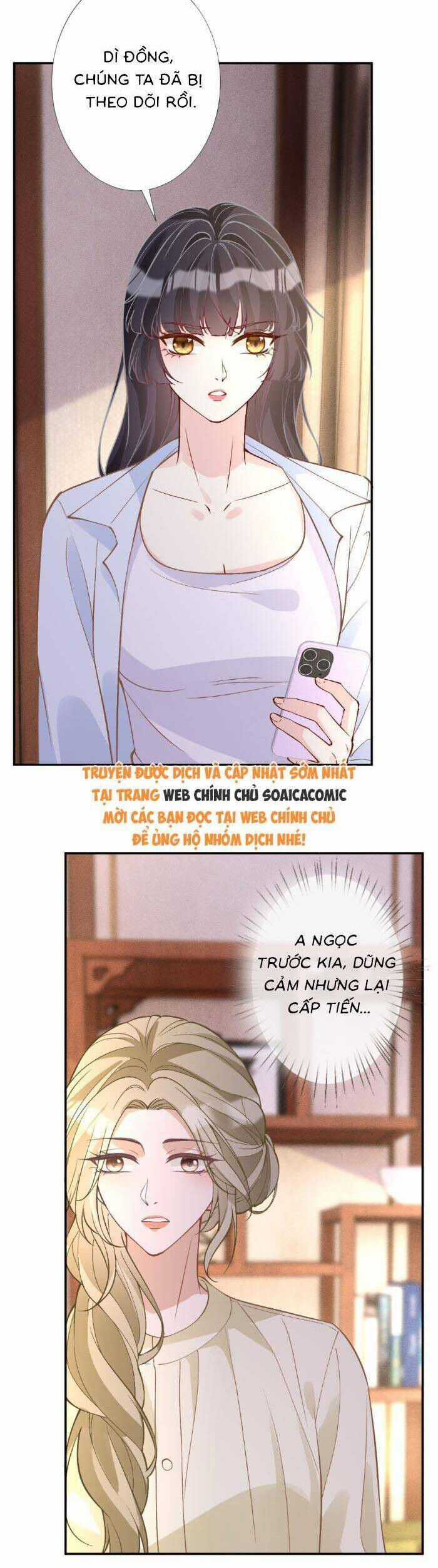 Ôm Khẩn Tiểu Mã Giáp Của Tôi Chương 364 trang 5