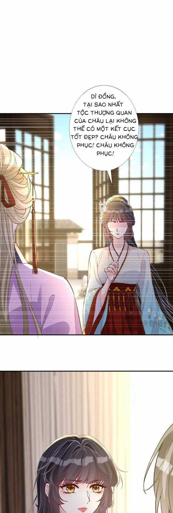 Ôm Khẩn Tiểu Mã Giáp Của Tôi Chương 364 trang 6