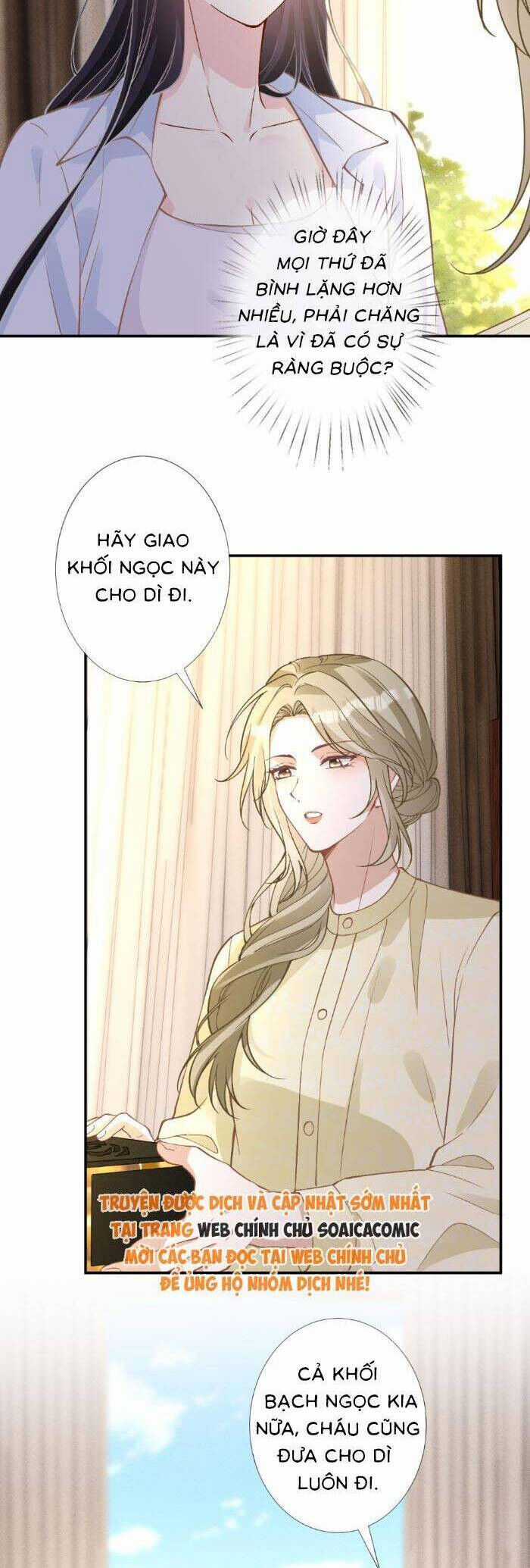 Ôm Khẩn Tiểu Mã Giáp Của Tôi Chương 364 trang 7