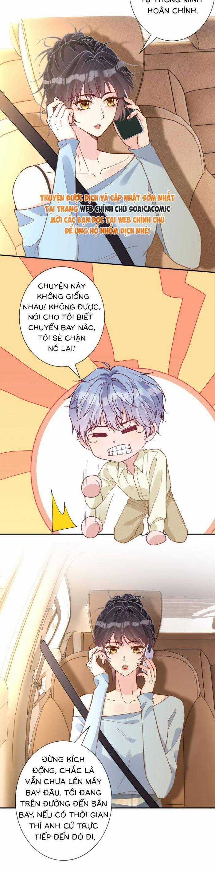 Ôm Khẩn Tiểu Mã Giáp Của Tôi Chương 366 trang 12