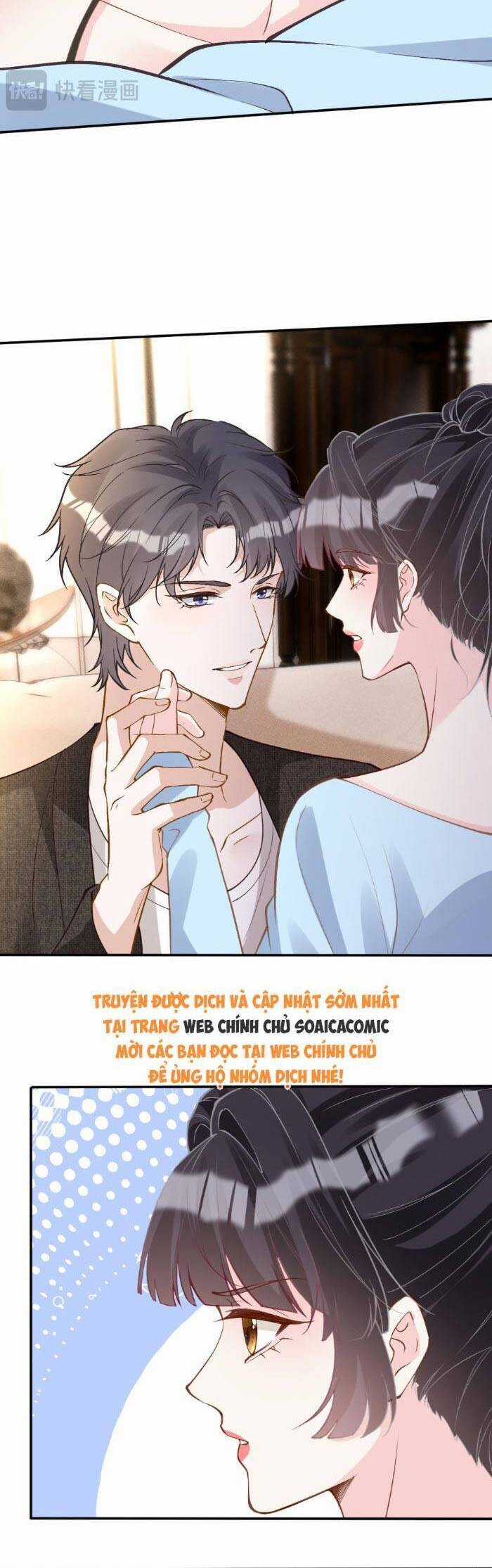 Ôm Khẩn Tiểu Mã Giáp Của Tôi Chương 366 trang 4