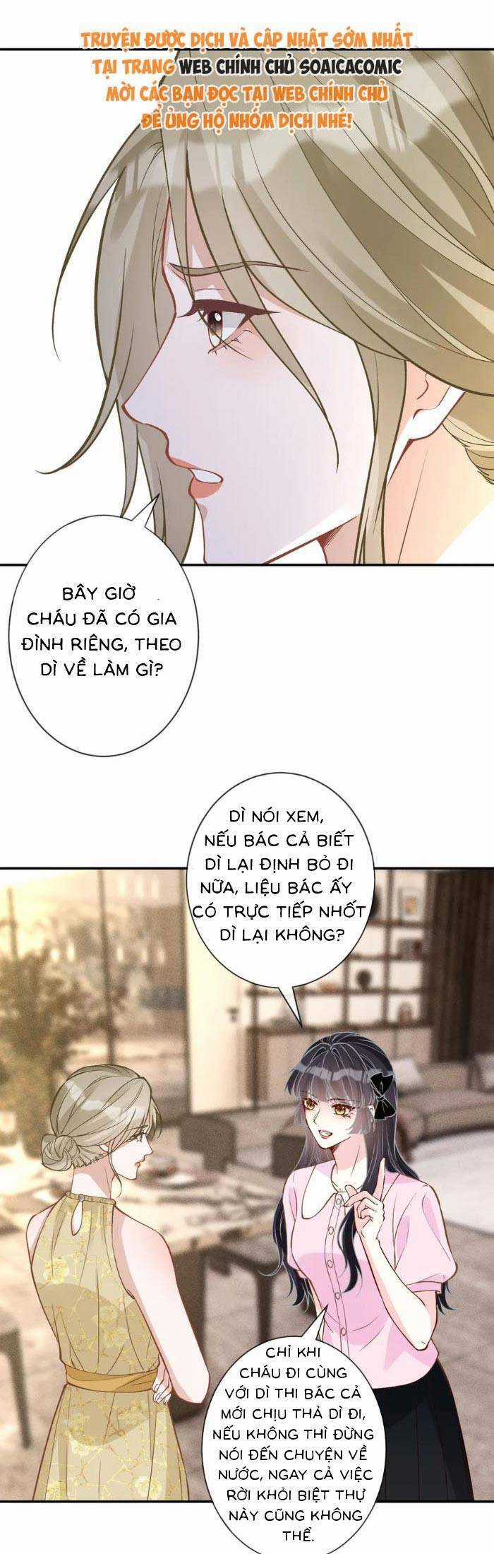 Ôm Khẩn Tiểu Mã Giáp Của Tôi Chương 368 trang 15