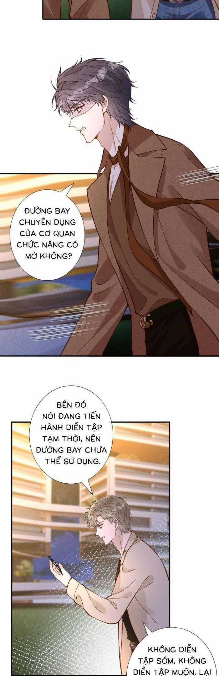 Ôm Khẩn Tiểu Mã Giáp Của Tôi Chương 369 trang 1