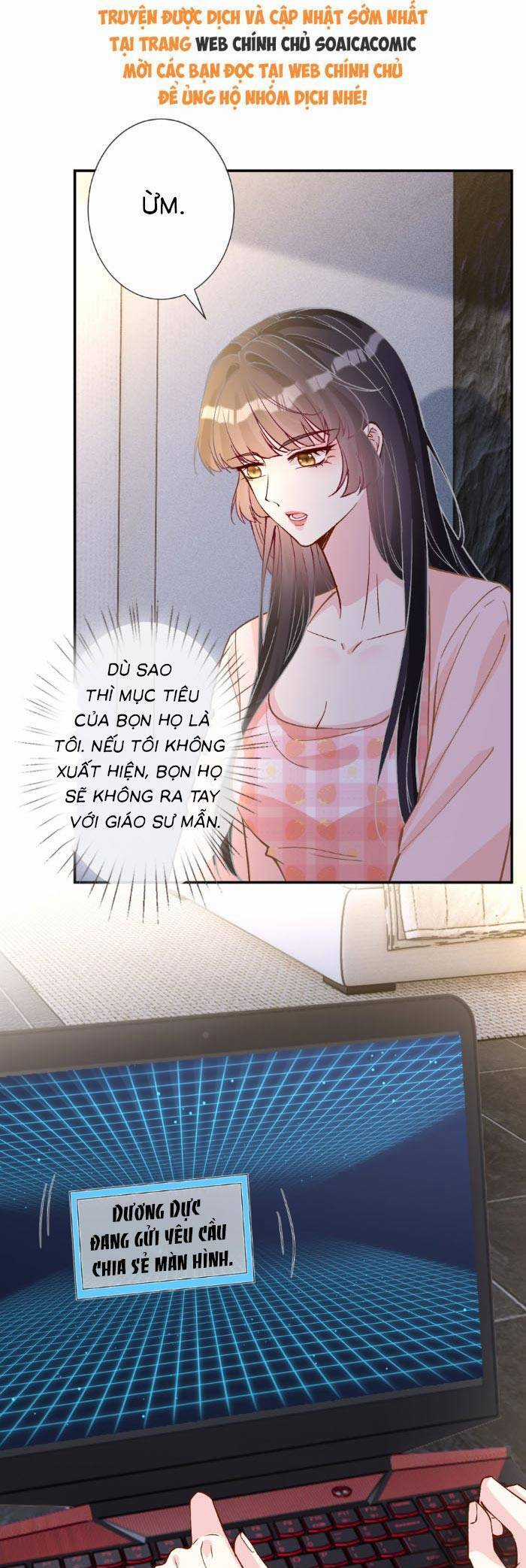 Ôm Khẩn Tiểu Mã Giáp Của Tôi Chương 369 trang 12