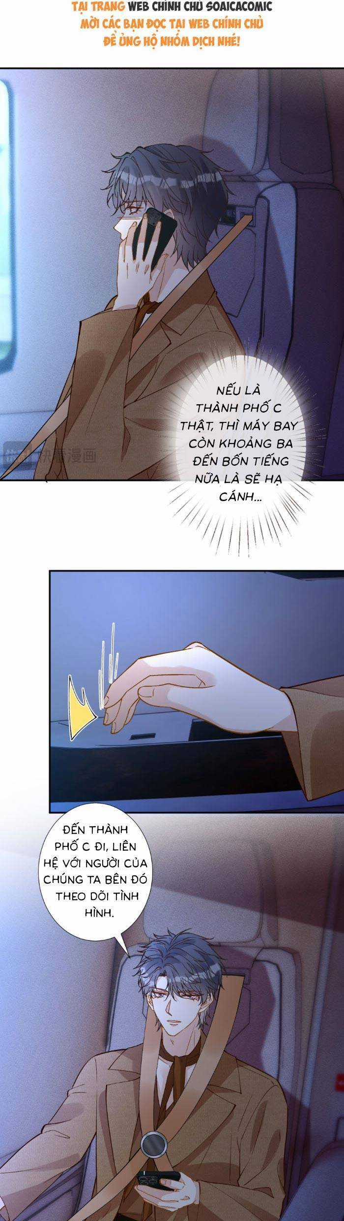 Ôm Khẩn Tiểu Mã Giáp Của Tôi Chương 369 trang 16