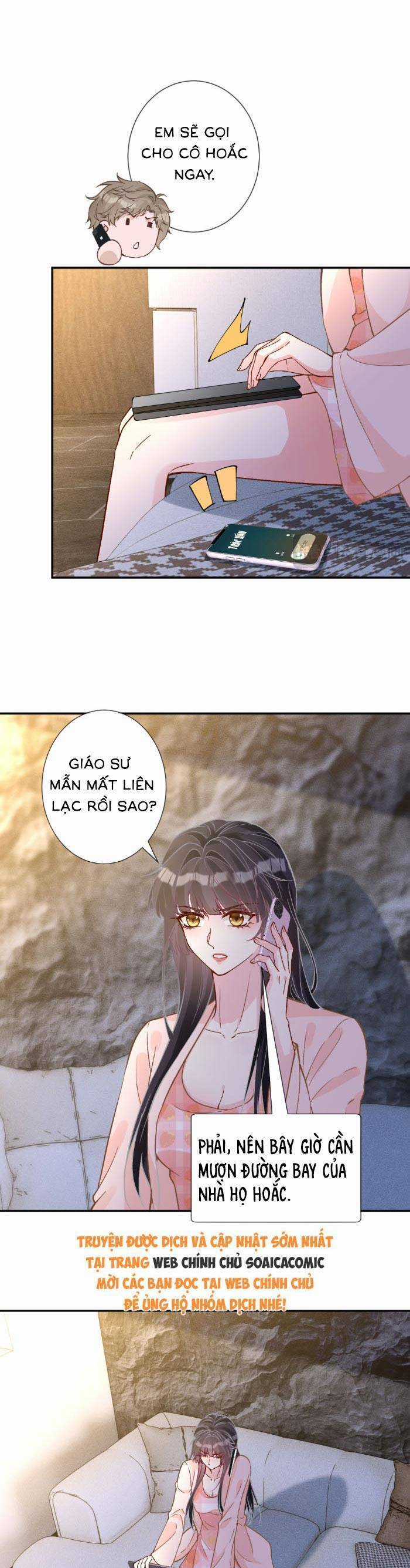 Ôm Khẩn Tiểu Mã Giáp Của Tôi Chương 369 trang 3