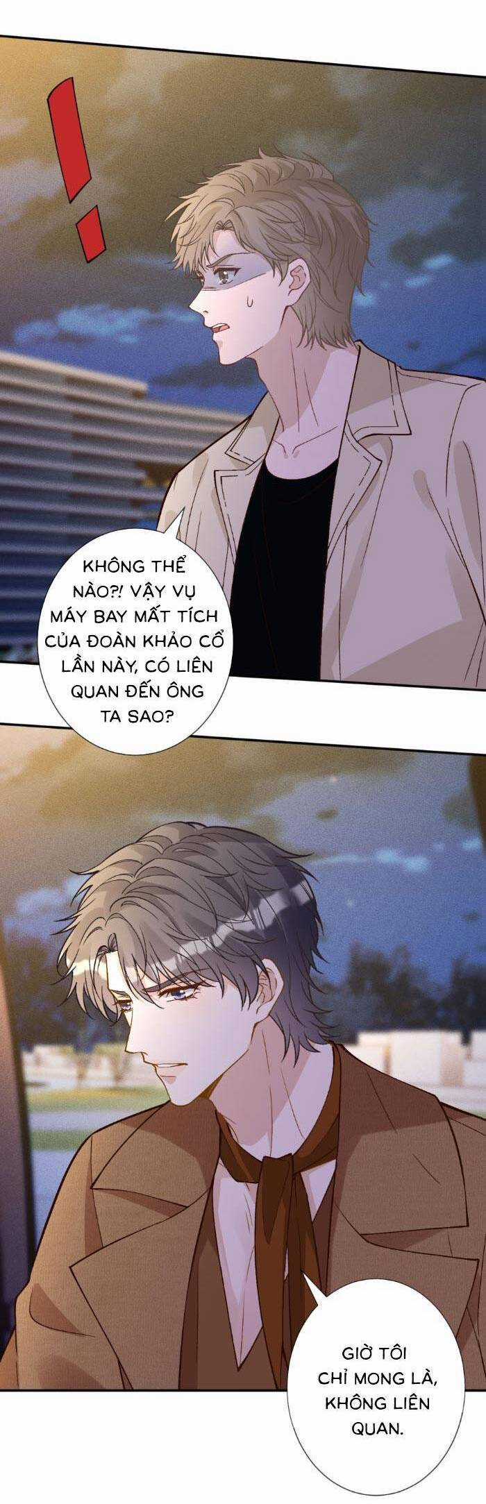 Ôm Khẩn Tiểu Mã Giáp Của Tôi Chương 369 trang 7