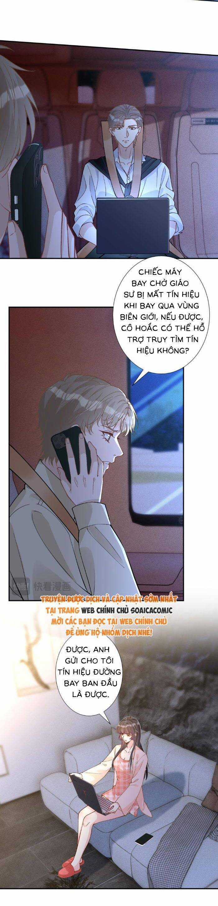 Ôm Khẩn Tiểu Mã Giáp Của Tôi Chương 369 trang 9