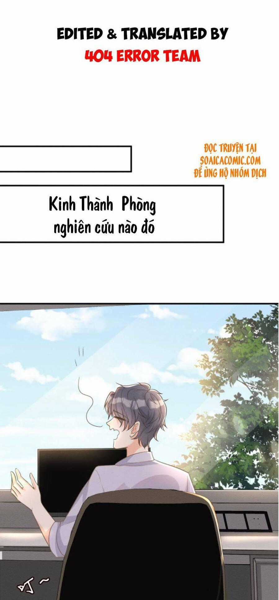 Ôm Khẩn Tiểu Mã Giáp Của Tôi Chương 9 trang 0