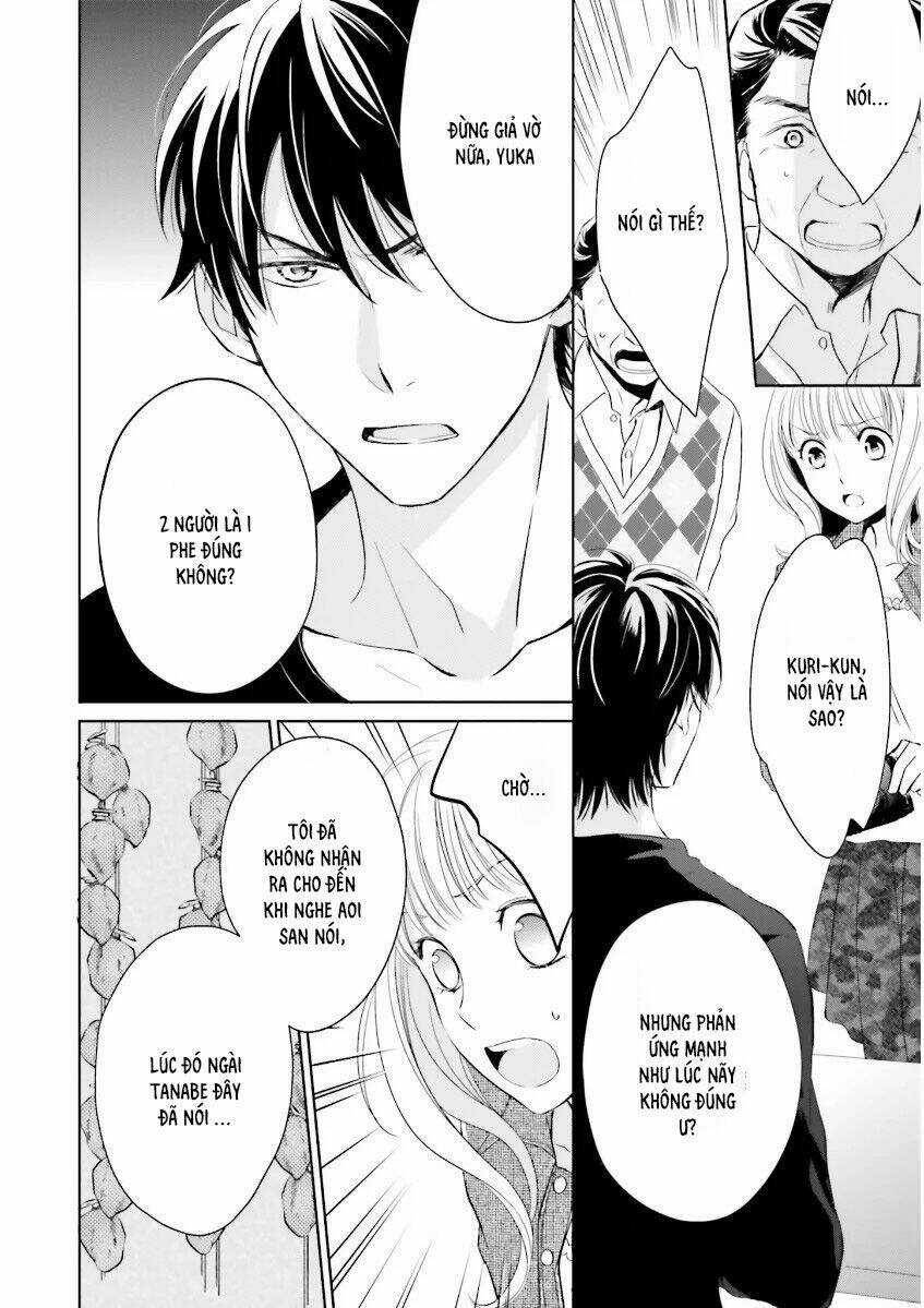 Omachi Shitemasu Shitamachi Wagashi Kurimarudo Chapter 2 trang 9