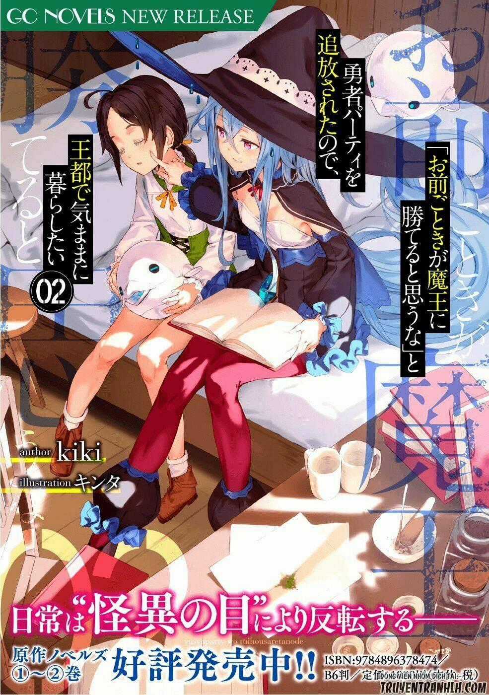 Omae Go Toki Ga Maou Kateru To Omou Na” To Yuusha Party O Tsuihou Sareta No De, Outo De Kimama Ni Ku Chapter 1 trang 50