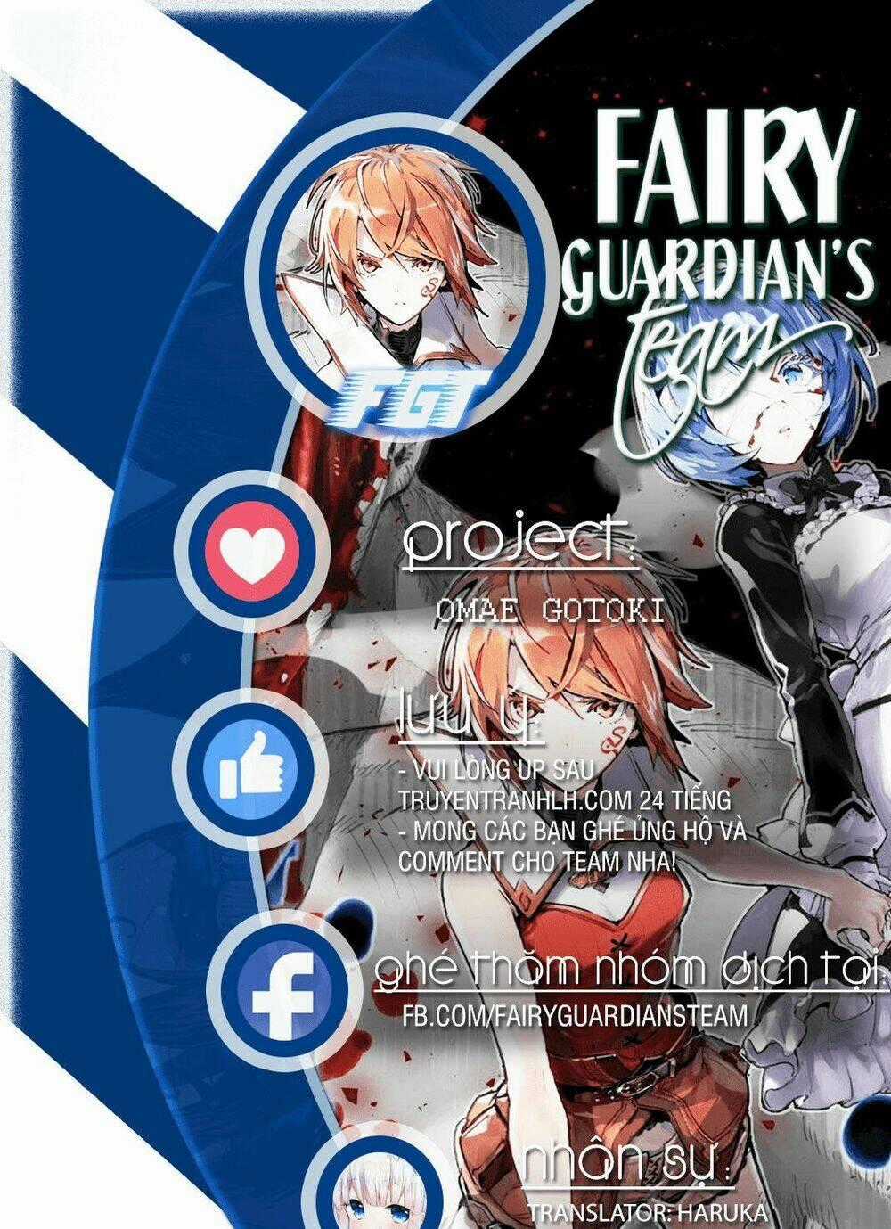 Omae Go Toki Ga Maou Kateru To Omou Na” To Yuusha Party O Tsuihou Sareta No De, Outo De Kimama Ni Ku Chapter 2 trang 0