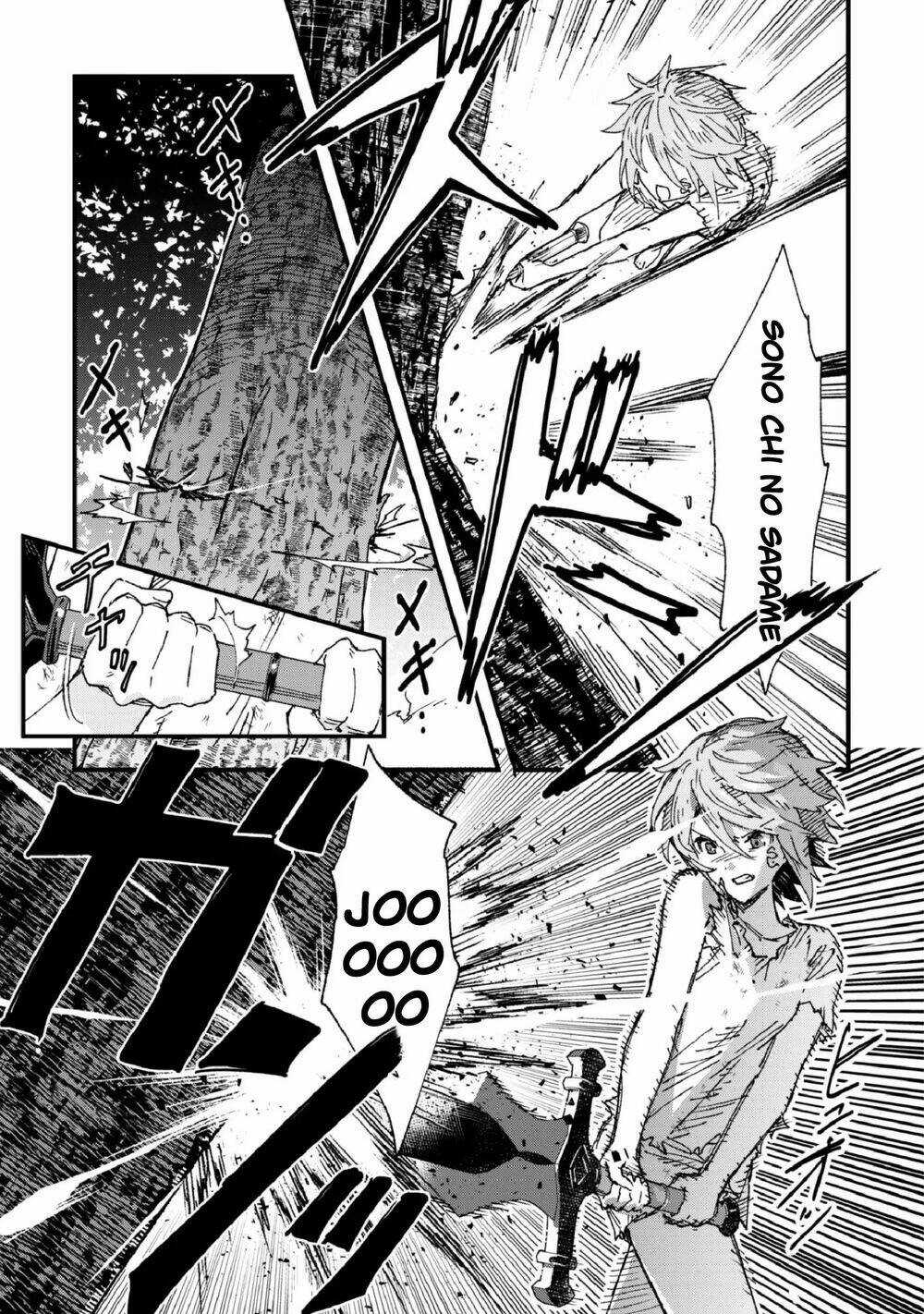 Omae Go Toki Ga Maou Kateru To Omou Na” To Yuusha Party O Tsuihou Sareta No De, Outo De Kimama Ni Ku Chapter 4 trang 22