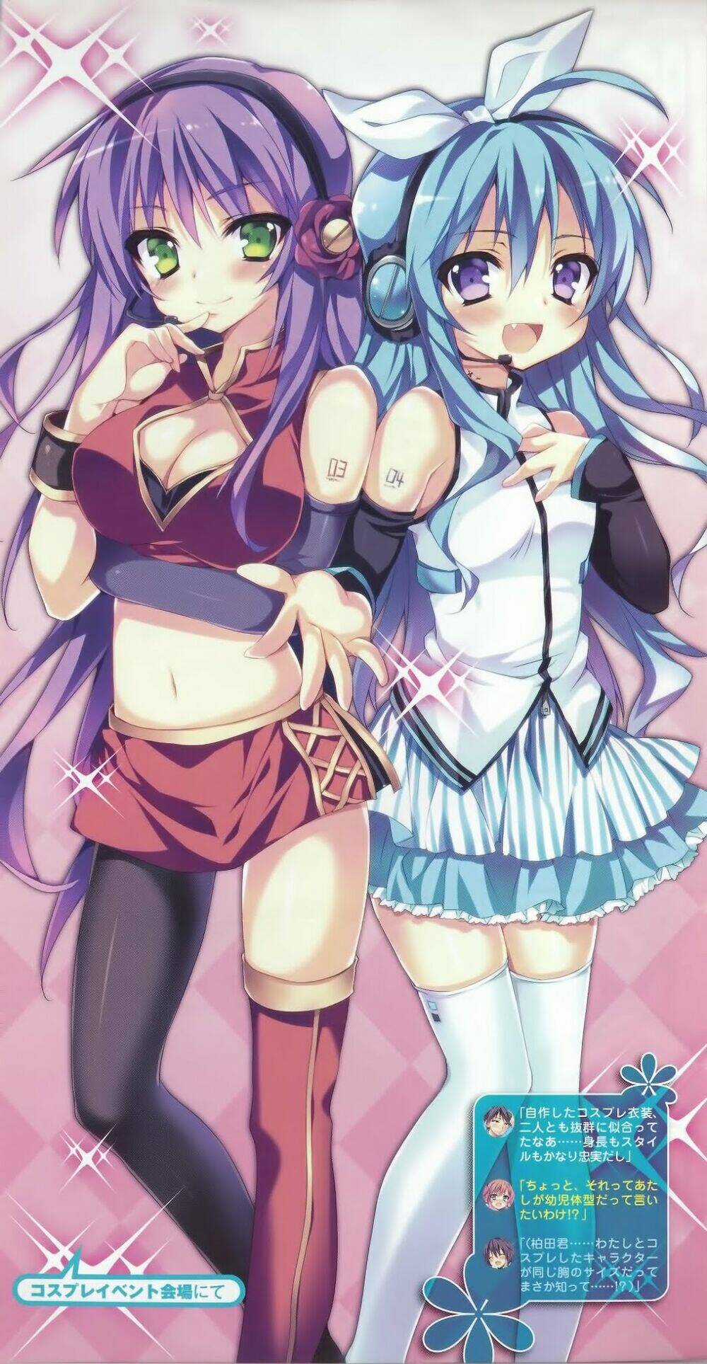 Omae O Otaku Ni Shiteyaru Kara, Ore O Riajuu Ni Shitekure! Chapter 11 trang 26