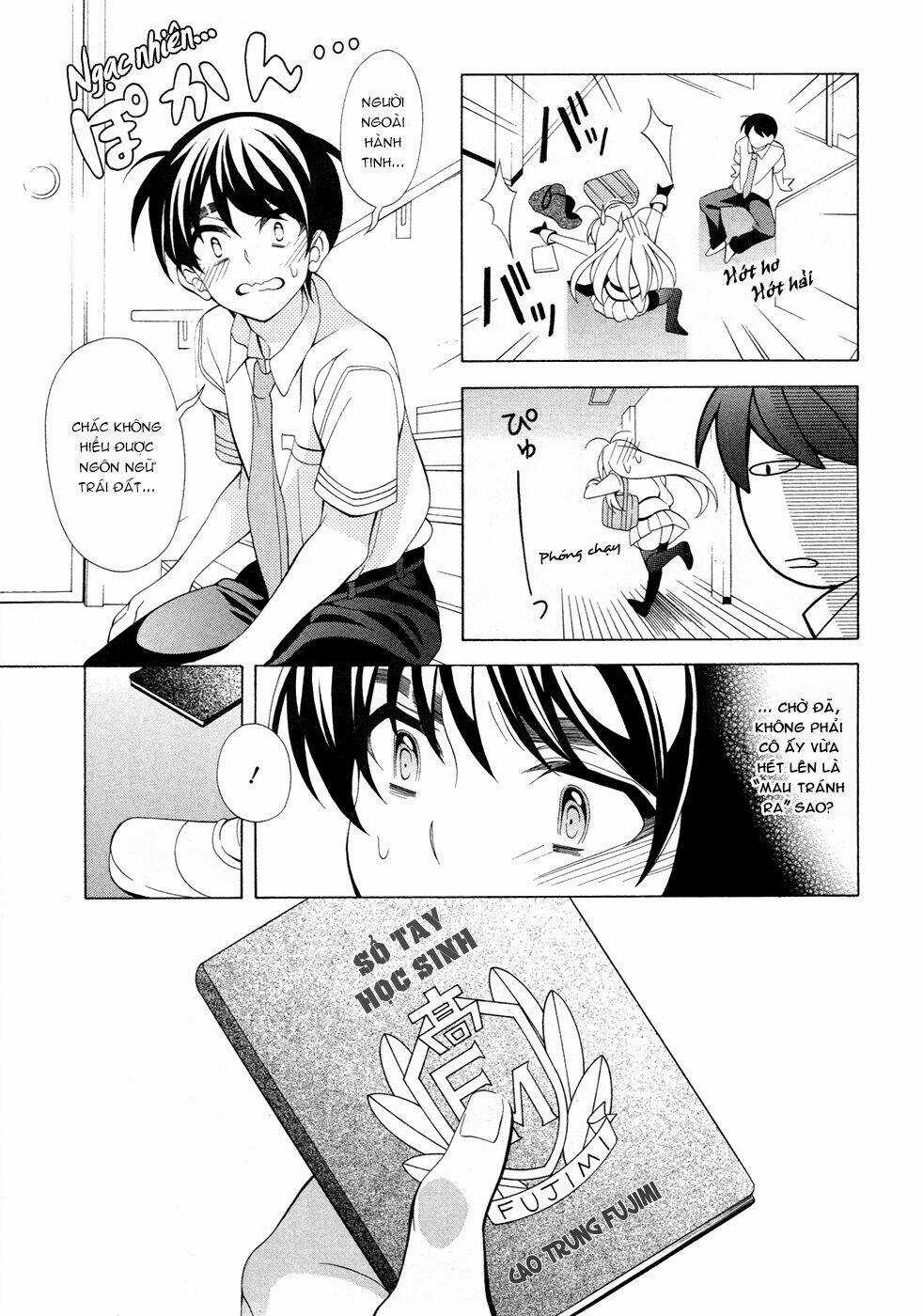 Omae O Otaku Ni Shiteyaru Kara, Ore O Riajuu Ni Shitekure! Chapter 12 trang 3