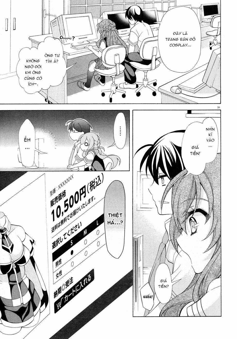 Omae O Otaku Ni Shiteyaru Kara, Ore O Riajuu Ni Shitekure! Chapter 12 trang 31