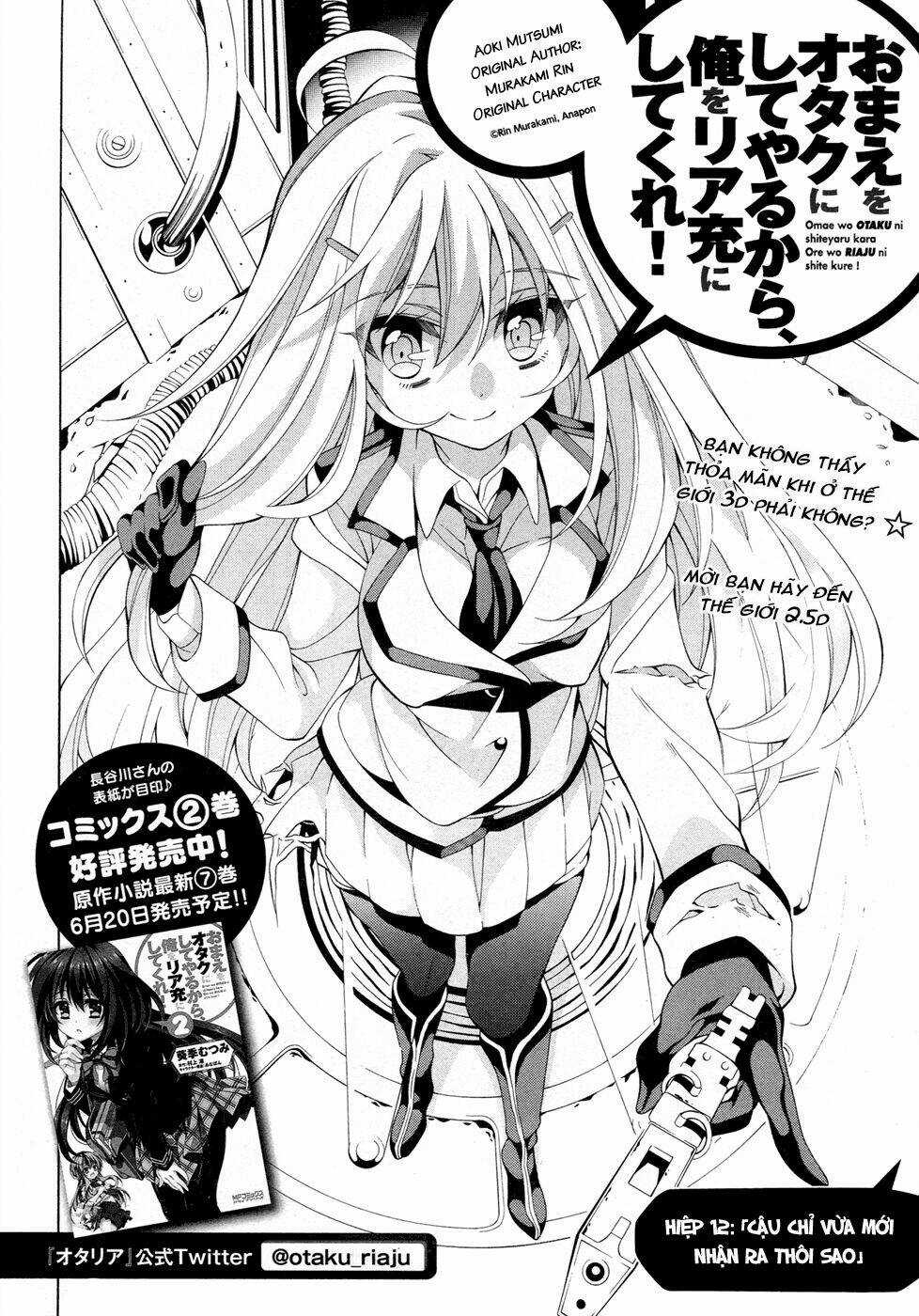 Omae O Otaku Ni Shiteyaru Kara, Ore O Riajuu Ni Shitekure! Chapter 12 trang 4