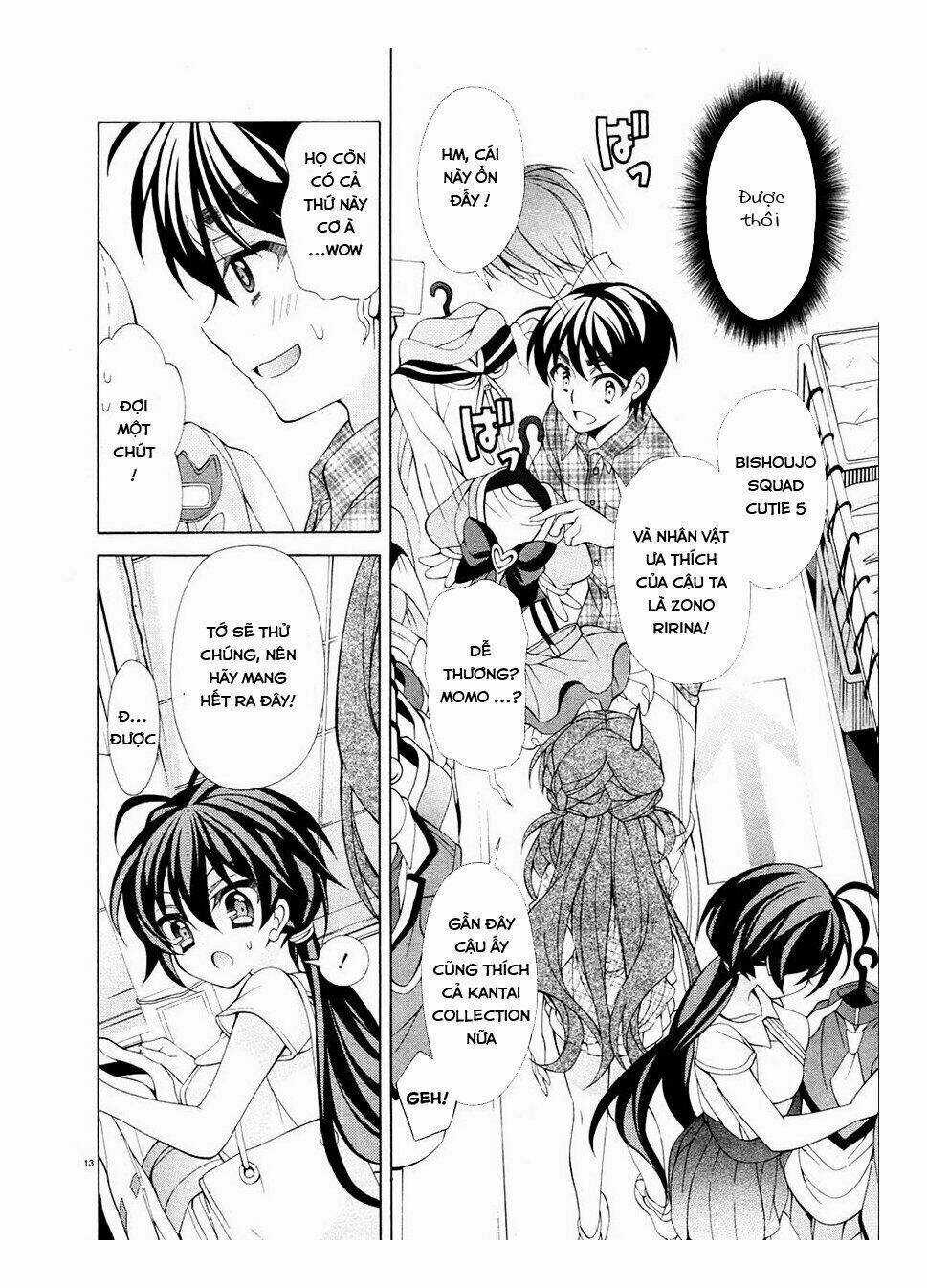 Omae O Otaku Ni Shiteyaru Kara, Ore O Riajuu Ni Shitekure! Chapter 16 trang 12